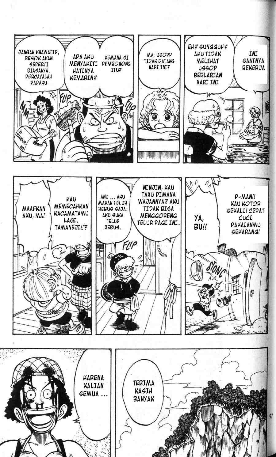 One Piece